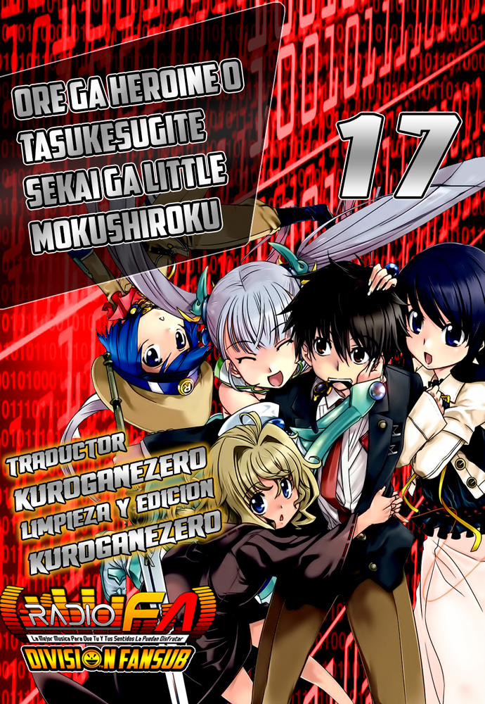 Ore ga Heroine o Tasukesugite Sekai ga Little Mokushiroku!?-Volume 3 Chapter 17