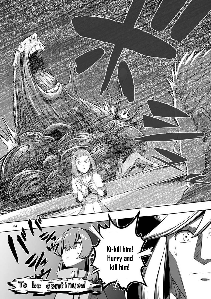 Chapter 79.2 image 19