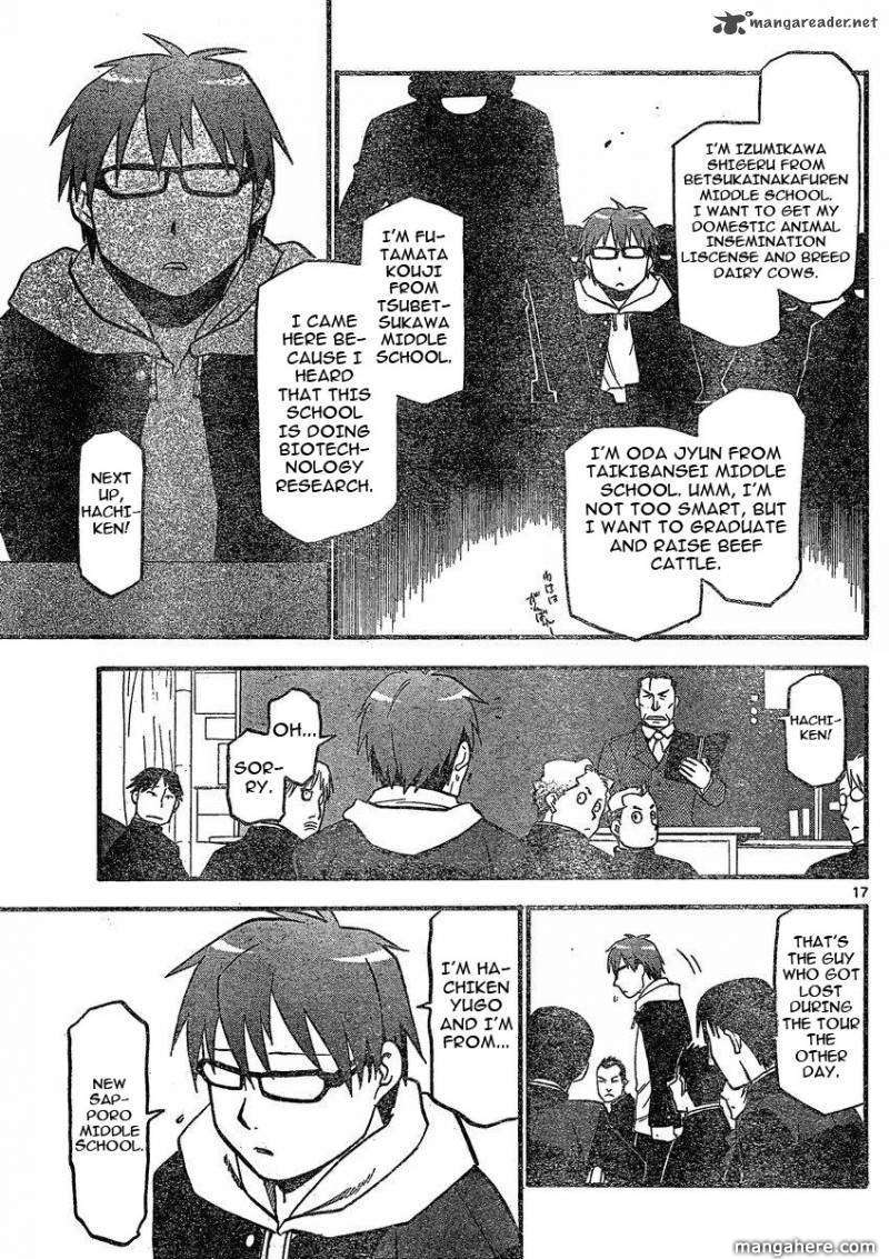 Chapter 1 image 17