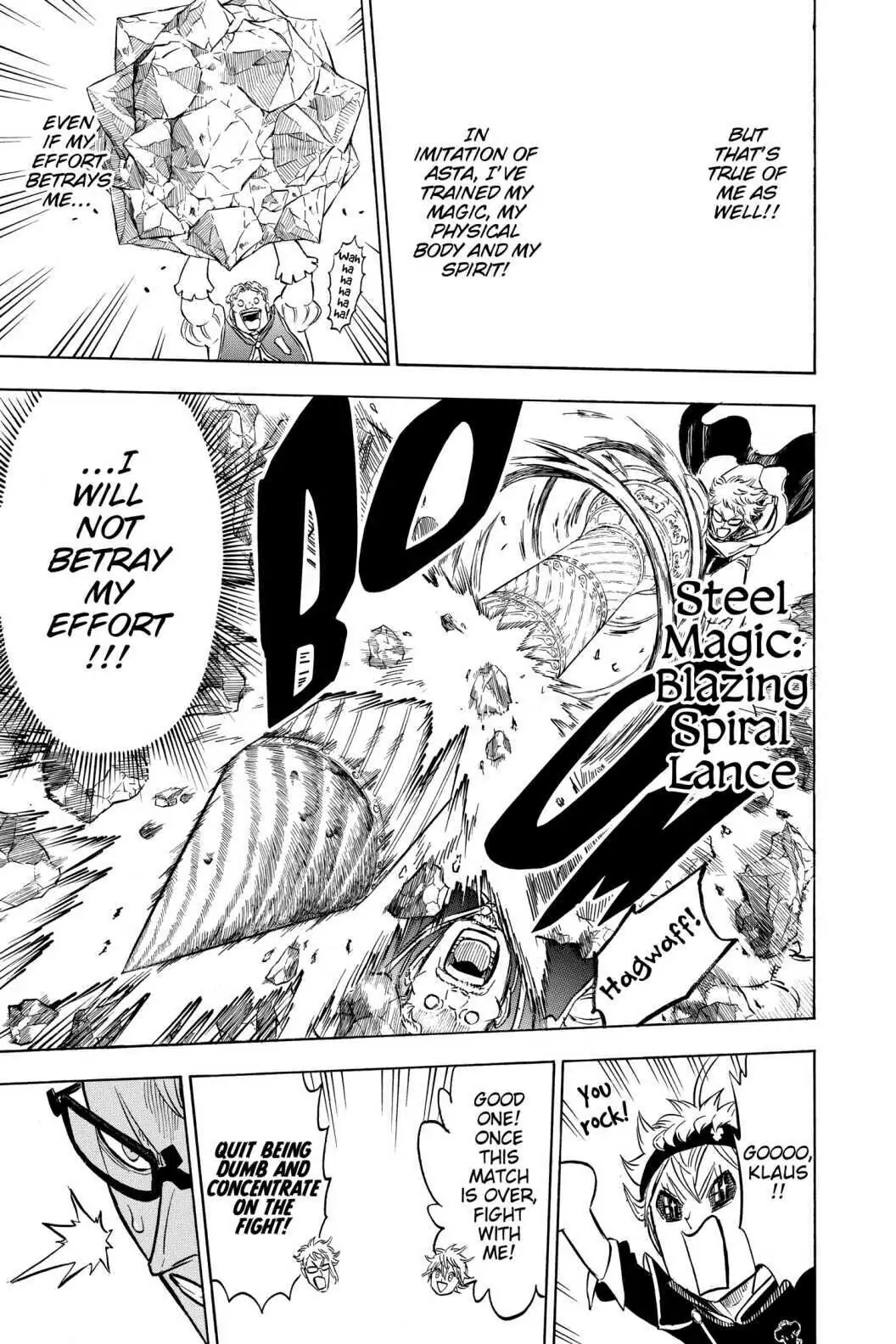 6581424 1056 1584 233216