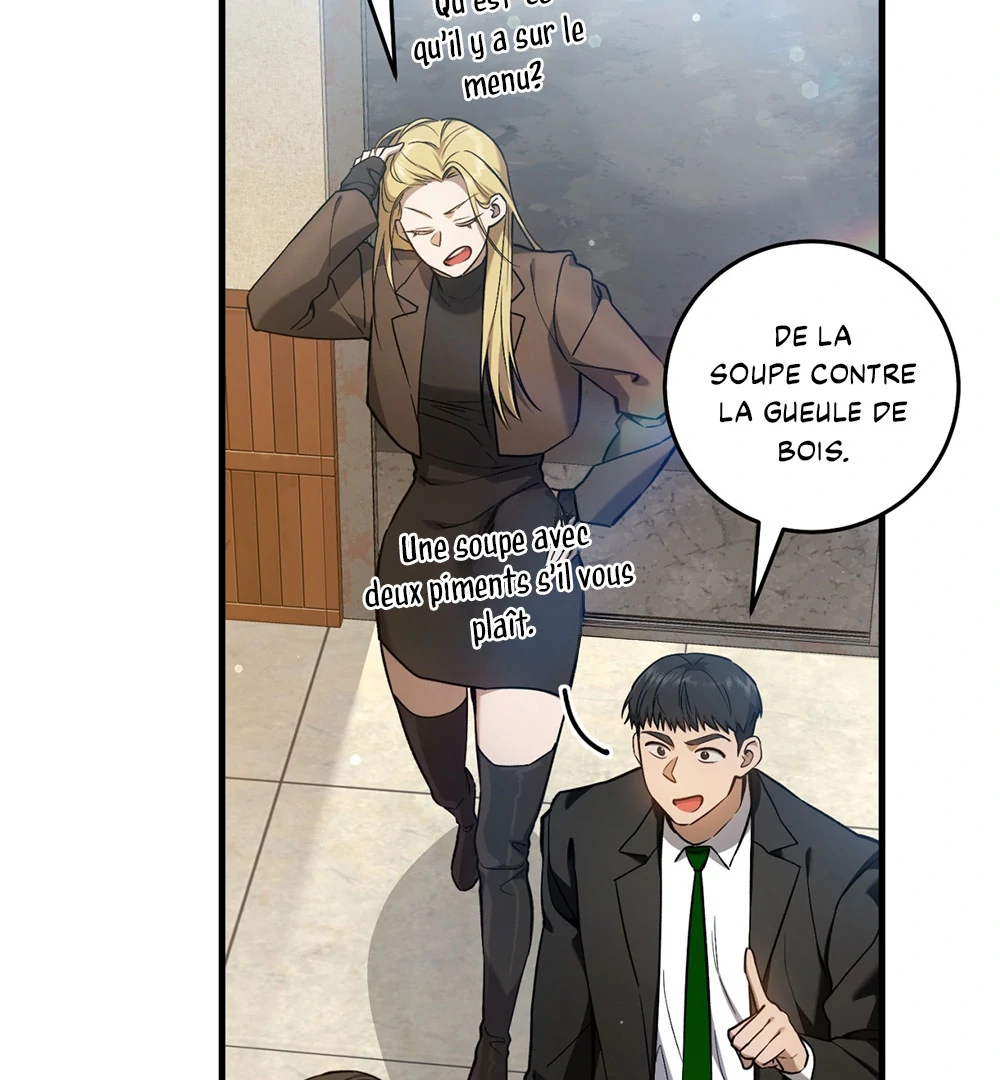 76472166 1000 1080 108506