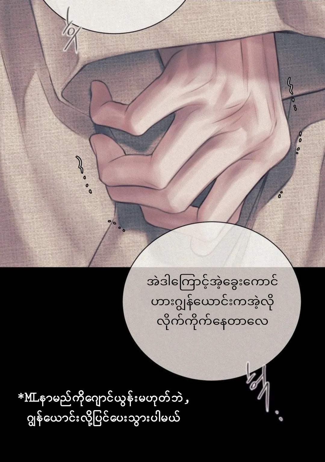 68881493 1080 1532 115782