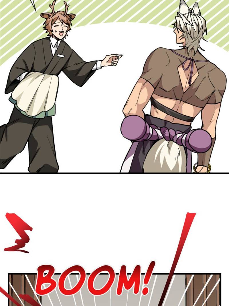 76258343 800 1067 83624