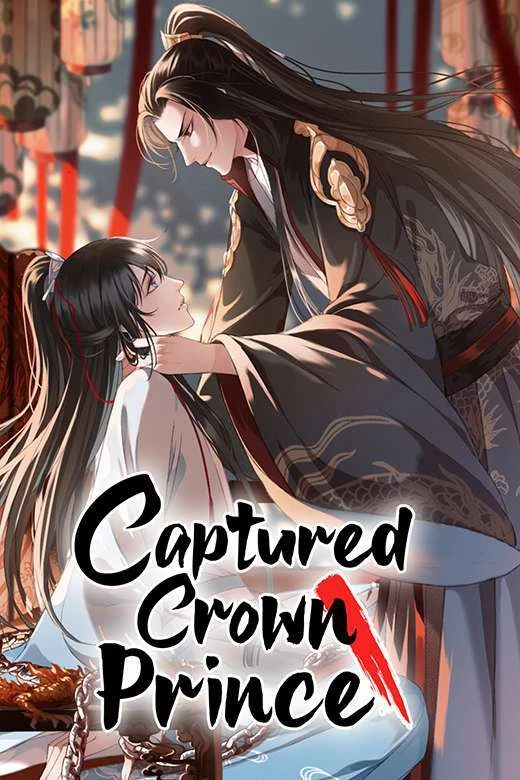 Captured Crown Prince [AnZhe]